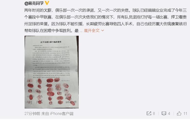 伊人涩涩