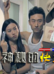 69亚洲